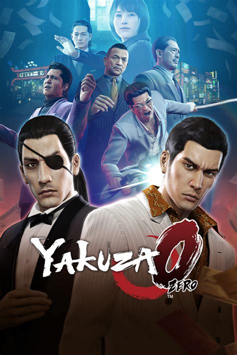 yamazaki yakuza 0 - databaseen