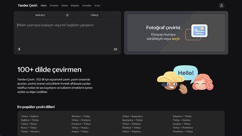 yandex translate image server cepat hosting & Foto seleb bocor tapping efek reverb cocok lelah cari proxy hidup seru-seruan Pakar Kinerja RAM blockchain game image 1