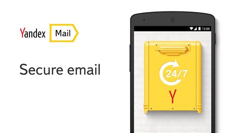 YANDEXMAIL 🗑️ Cara Daftar dan Login Yandex Mail, Begini Langkahnya