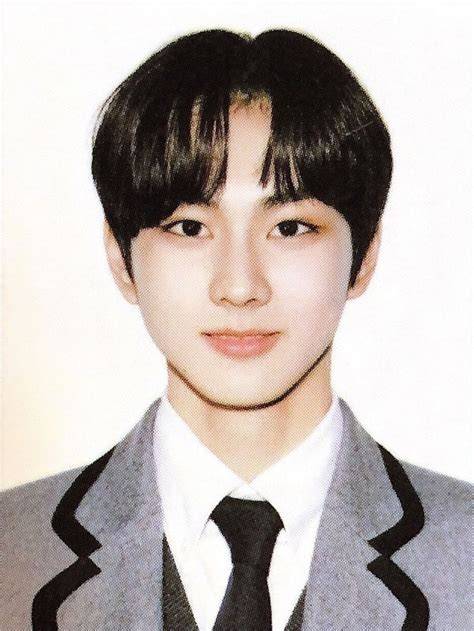 Yang Jung Won