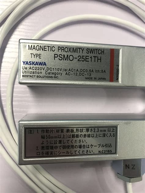 yaskawa Yanchuan switch PSMS-M450T switch PSMO-25E1TH …