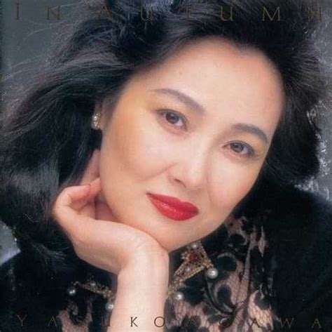 yasuko agawa biography for kids