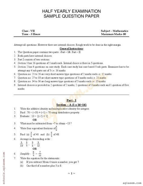 Year 7 Math Half Yearly Examination Sample