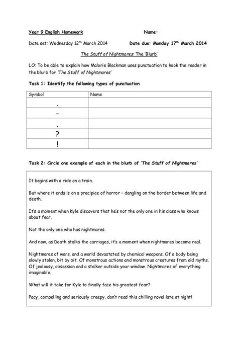 year 9 english homework sheets