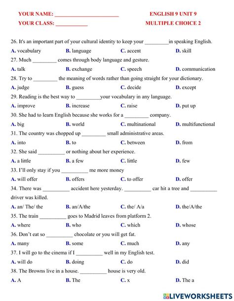 year 9 english multiple choice questions