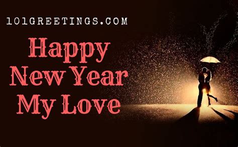 Year Love Quotes