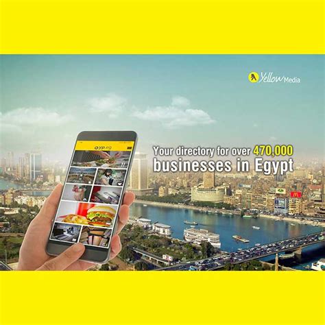 yellow pages egypt 2012