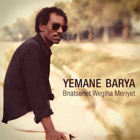 yemane barya biography of albert