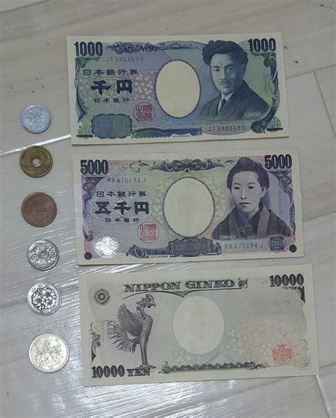 yen rupiah