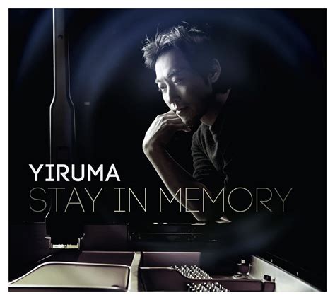 yiruma stay in memory
