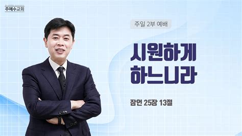 blackjack online: Apostando nas Melhores Apostas Desportivas Online com a Garantia de Segurança dos Fundos - Foto 2