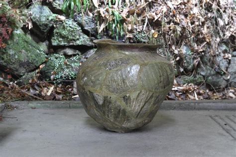Yoga Sutra Jar