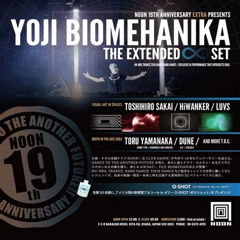 yoji biomehanika live sets