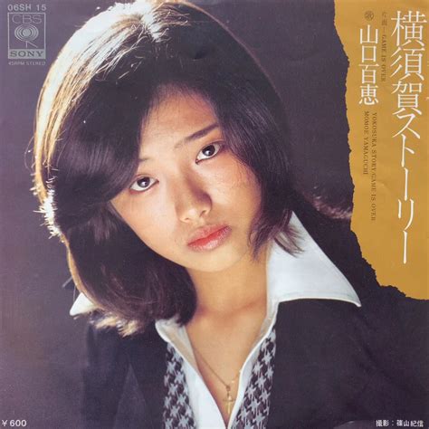 yokosuka single guys