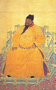 yongle emperor wikipedia tagalog version