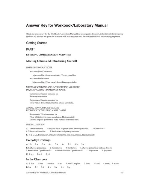 Read Yookoso Laboratory Manual Answers 