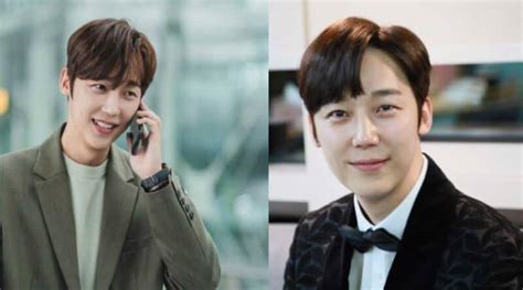 yoon jong yong biography examples