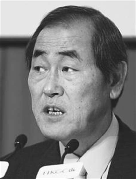 yoon jong yong biography of christopher