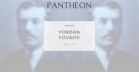 yordan yovkov biography samples