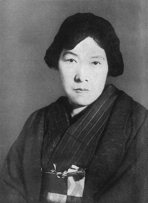 yosano akiko biography of williams