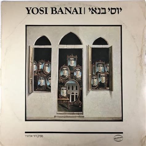 yossi banai discography s