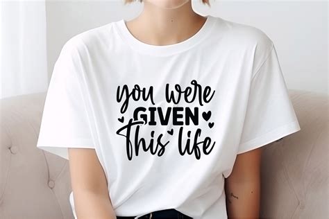 You Are Given