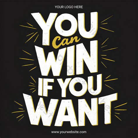 You Can Win
