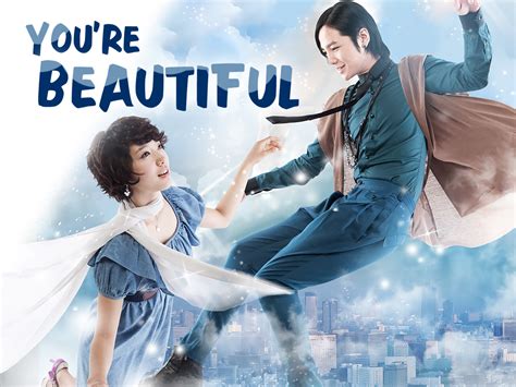 You Is Beautiful