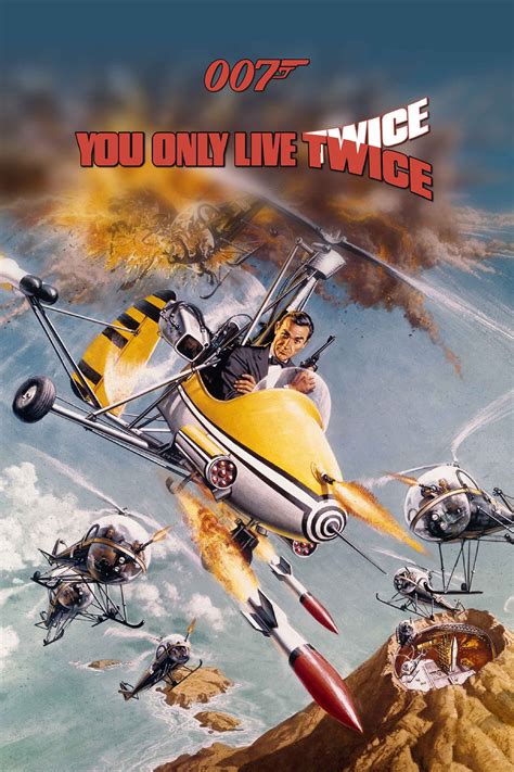 you only live twice 1967 greek subs