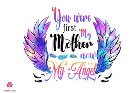 You Were The First