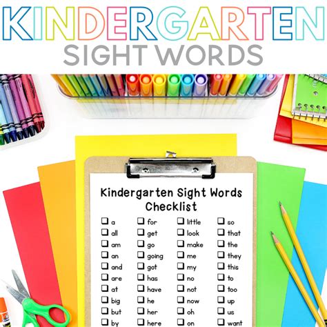 Your Complete Guide To Kindergarten Sight Words Kindergarten Sight Word List Common Core - Kindergarten Sight Word List Common Core