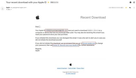 your recent download with your apple ids