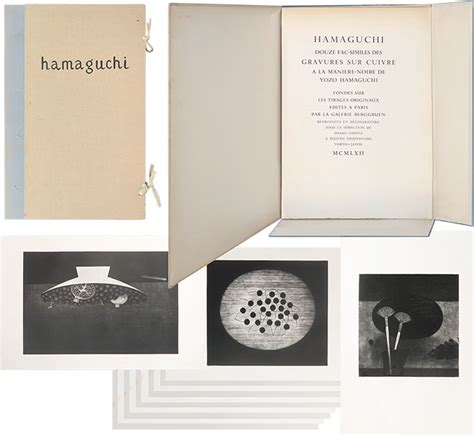 yozo hamaguchi biography of michael