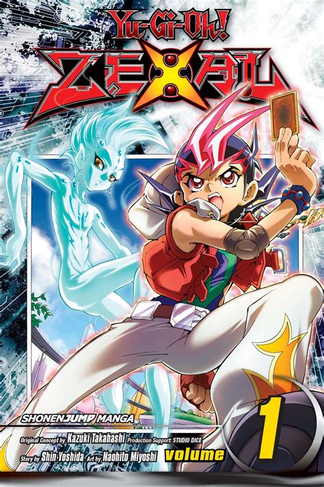 Yu Gi Oh!: Volume 1: V