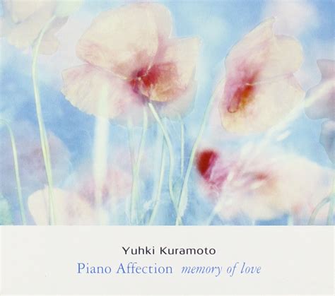 yuhki kuramoto full album