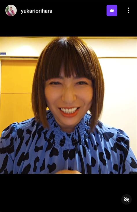 yukariorihara