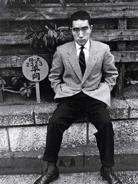 Yukio Mishima Text