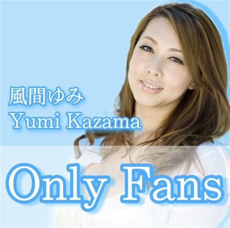 yumi kazama onlyfans
