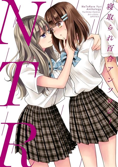 Yuri Porn Comics