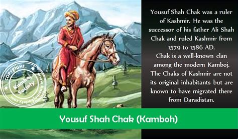 yusuf shah chak biography examples