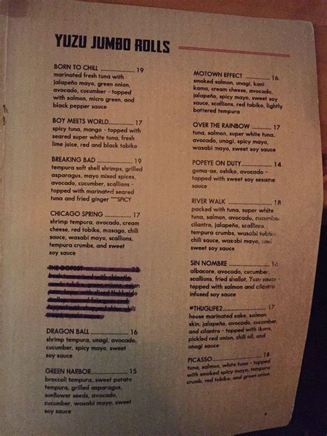 Yuzu Chicago Menu