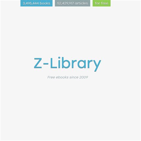 Z Lib Org