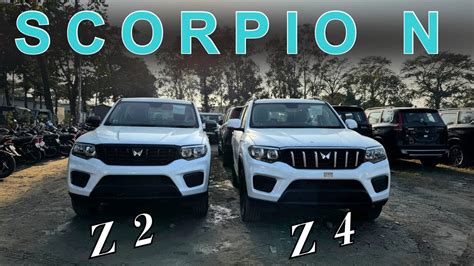 Z2 Vs Z4