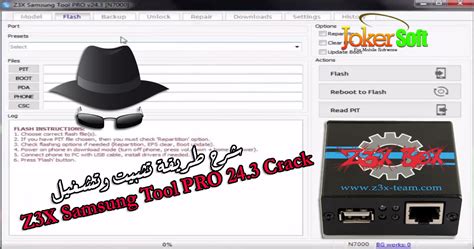 Full Download Z3X Pro 24 3 Full Crack Unlock Repair Ok Link Fshare 