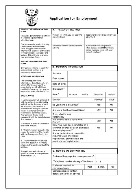 Z83 Government Forms