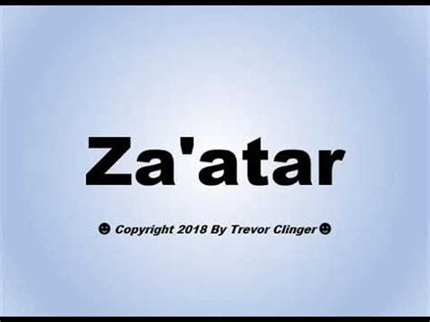 za'atar pronunciation