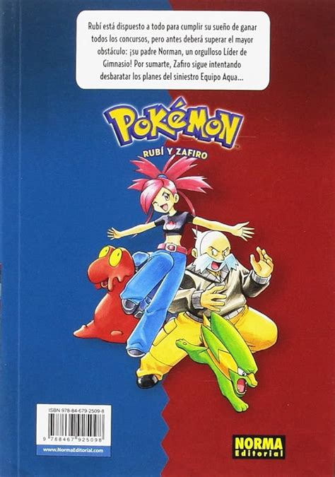 zafiro rubi 2 spanish edition