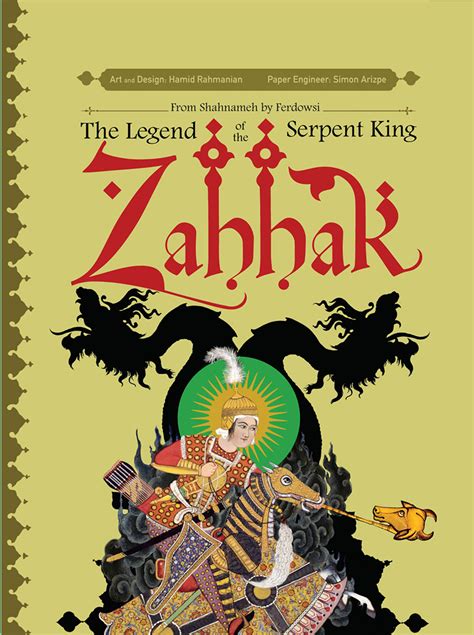 zahhak the legend of the serpent king