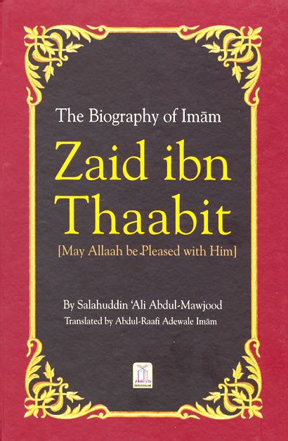 zaid ibn thabit biography examples