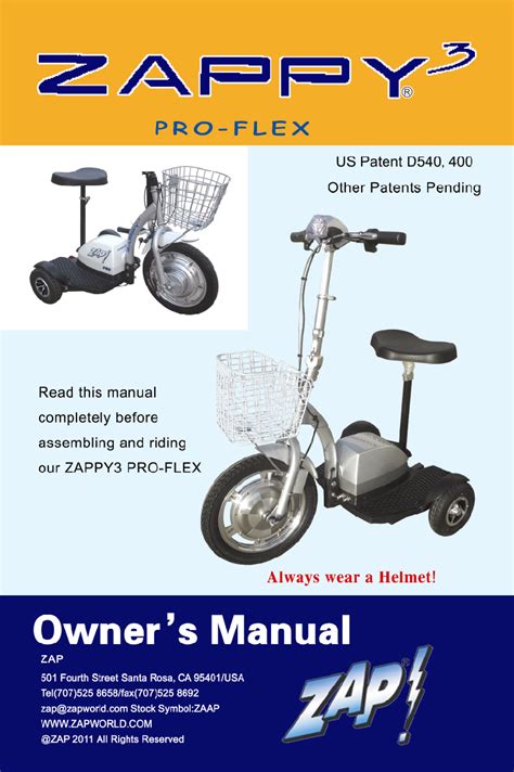 Zappy Classic Manual